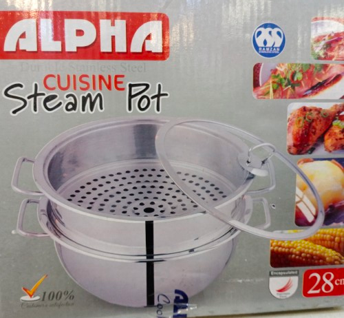 Alpha Steamer 28 cm Double Bottom
