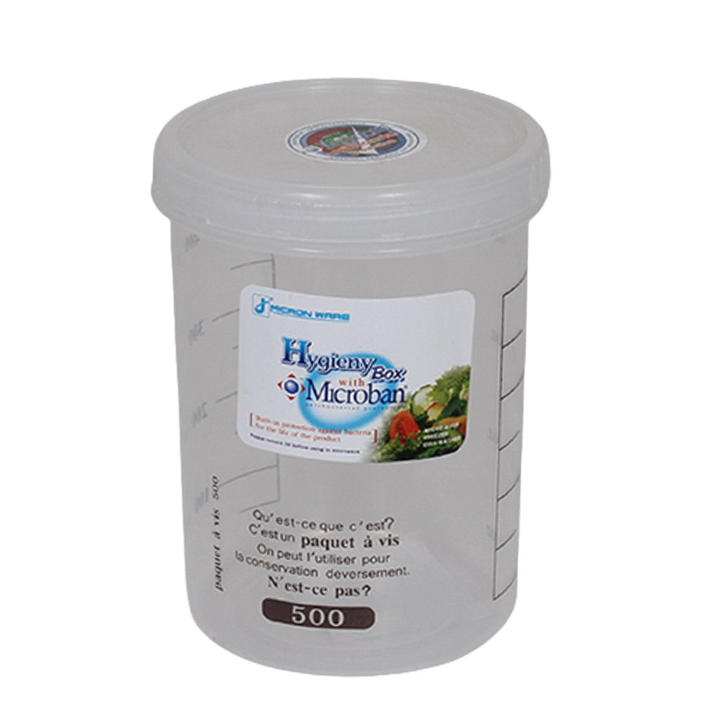 J5633 Hygieny Pot